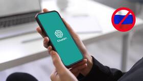 Чем отличаются подписки ChatGPT: сравнение тарифных планов в Дятьково