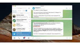 Что будет если удалить аккаунт в Telegram в Дятьково