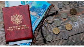 Что дает пенсионный стаж в Дятьково