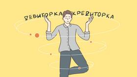 Что означает факт утраты имущества в Дятьково