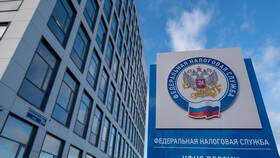 Что такое ЕГРН на квартиру в Дятьково