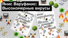 Что такое меновая стоимость товара в Дятьково