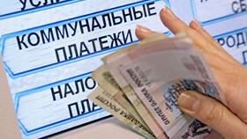 Что такое РКЦ в ЖКХ в Дятьково