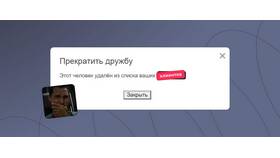 Для чего банку ценные бумаги в Дятьково