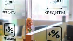 Инвестиции: как правильно начать в Дятьково