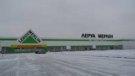 Как дойти до Леруа Мерлен в Дятьково