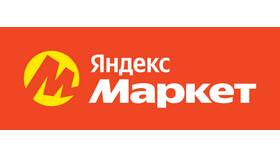 Как использовать купон Яндекс Заправки в Дятьково