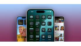 Как изменить название iPhone в настройках в Дятьково