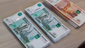 Как оформить выплату 10 000 рублей на школьников в Дятьково