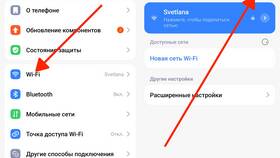 Как отключить МТС Wi-Fi в Дятьково