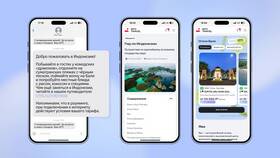 Как отключить SMS-роуминг МТС Беларусь в Дятьково