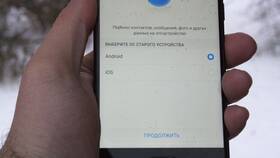 Как перенести контакты с одного Android-устройства на другое