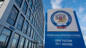 Как подать справку 2-НДФЛ в Дятьково