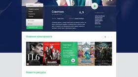 Как подключить телевизор к услуге МегаФон ТВ в Дятьково