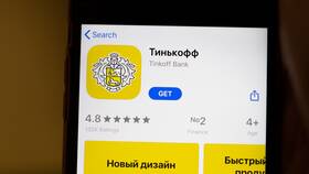 Как получить перевод на карту Тинькофф в Дятьково