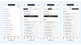 Как получить выписку реквизитов в Альфа-Банке в Дятьково