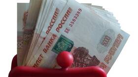 Как получить выплату 5000 рублей через Госуслуги в Дятьково
