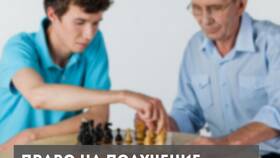 Как понять фиксированную выплату к пенсии в Дятьково