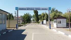 Как позвонить в Центральную районную больницу (ЦРБ) в Дятьково