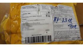 Как приобрести потерянные посылки с AliExpress в Дятьково