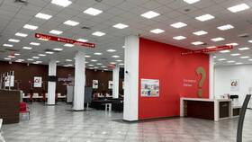 Как работает МФЦ в Краснодаре в Дятьково