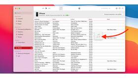 Как скачать уведомление на iPhone в Дятьково