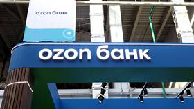 Как скрыть накопительный счет в Ozon Банке в Дятьково
