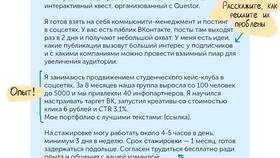 Как составляется письмо в Дятьково