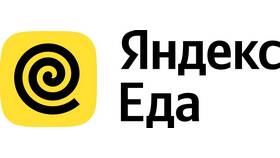 Как стать партнером Яндекс Еды в Дятьково