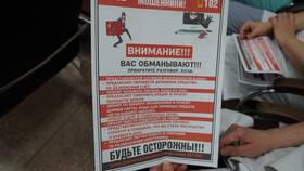 Как страховые компании обманывают клиентов в Дятьково