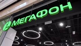 Как связаться со службой поддержки МегаФон в Дятьково