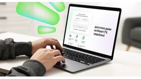 Как управлять услугами МегаФона без личного кабинета в Дятьково