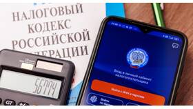 Как узнать логин для входа в систему ПВЗ Ozon в Дятьково