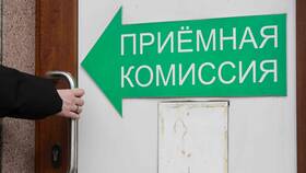 Как узнать результаты ОГЭ по паспорту в 2025 году в Дятьково