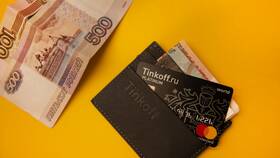 Как заблокировать карту Tinkoff Black в Дятьково