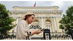 Кредит наличными под залог: суть и особенности в Дятьково