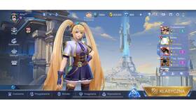 Почему нет обновления Mobile Legends в Дятьково