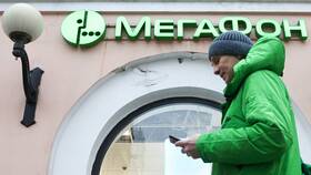 Сколько Мегафон потратил на форвардный контракт в Дятьково