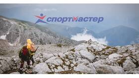 Сколько можно погасить бонусами в Спортмастере в Дятьково