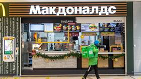 Срок хранения продуктов McDonald's без холодильника в Дятьково