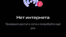 Тарифы МТС: отзывы и возможные подвохи в Дятьково