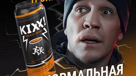 Зачем нужны пивные банки в Дятьково