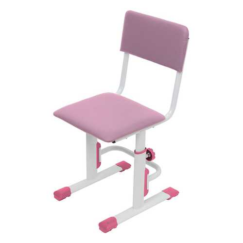 Детский стул для школьника регулируемый Polini Kids City/Polini Kids Smart L, Белый/Роз-ый в Дятьково